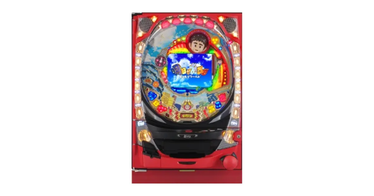 明日があるさよしもとワールド」の機種詳細 | 機種コレクション
