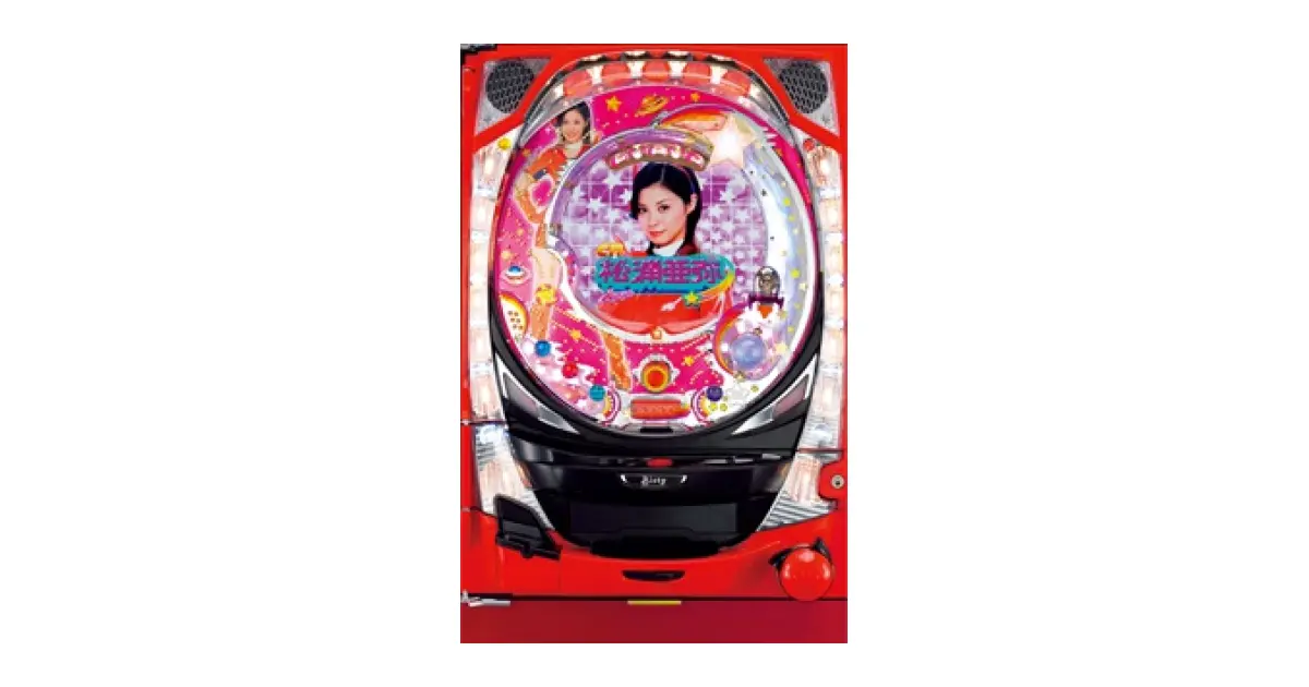 松浦亜弥 パネル Amazon.co.jp: 松浦亜弥 等身大パネル (SUZUKI) 品 : おもちゃ