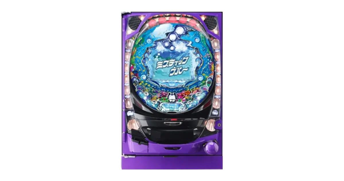 ミスティックブルー」の機種詳細 | 機種コレクション | SANKYO