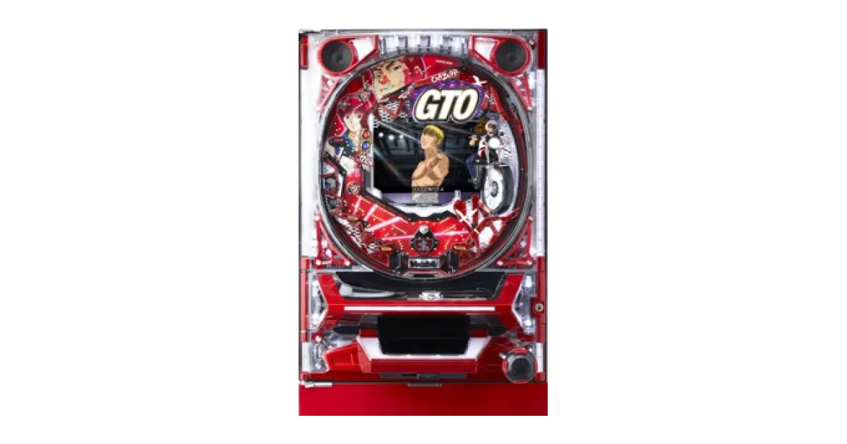 GTO」の機種詳細 | 機種コレクション | SANKYOオンライン博物館