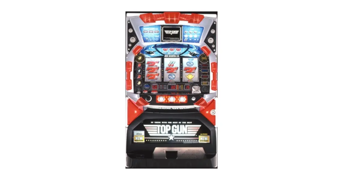 トップガン」の機種詳細 | 機種コレクション | SANKYOオンライン博物館
