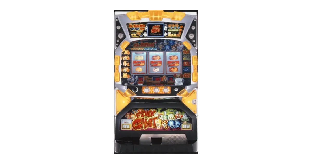 フィーバーゴースト」の機種詳細 | 機種コレクション | SANKYO