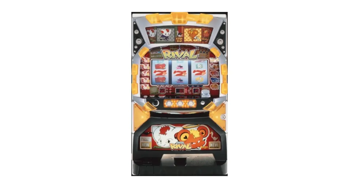 ビバライバル」の機種詳細 | 機種コレクション | SANKYOオンライン博物館
