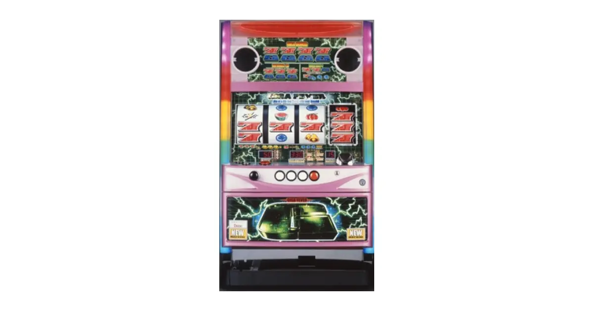 ギガフィーバー」の機種詳細 | 機種コレクション | SANKYOオンライン博物館