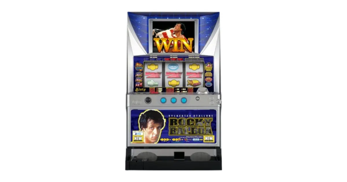 ロッキー・バルボア」の機種詳細 | 機種コレクション | SANKYO