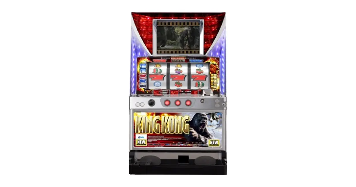 キング・コング」の機種詳細 | 機種コレクション | SANKYOオンライン博物館