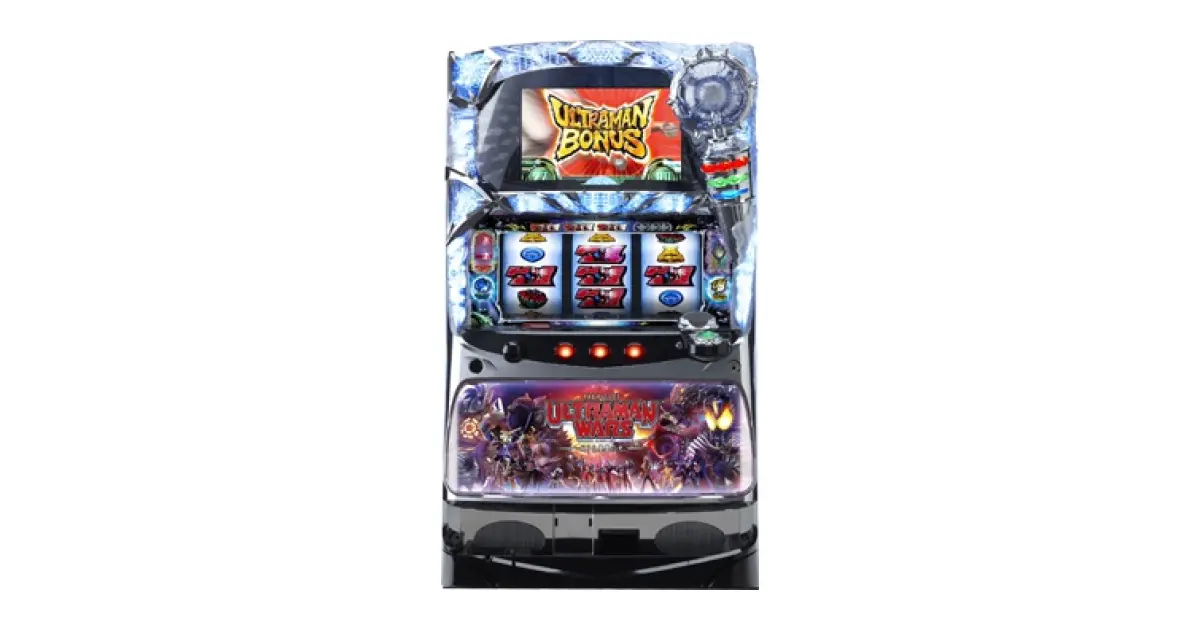 パチスロ ウルトラマンウォーズ」の機種詳細 | 機種コレクション