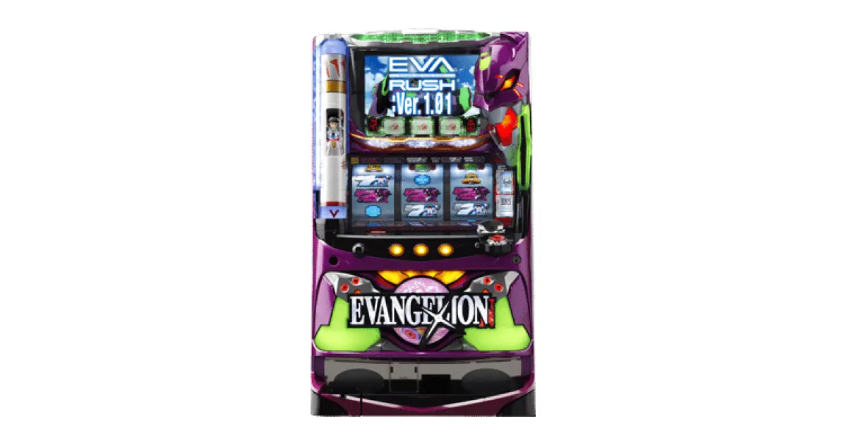 EVANGELION ART」の機種詳細 | 機種コレクション | SANKYOオンライン博物館
