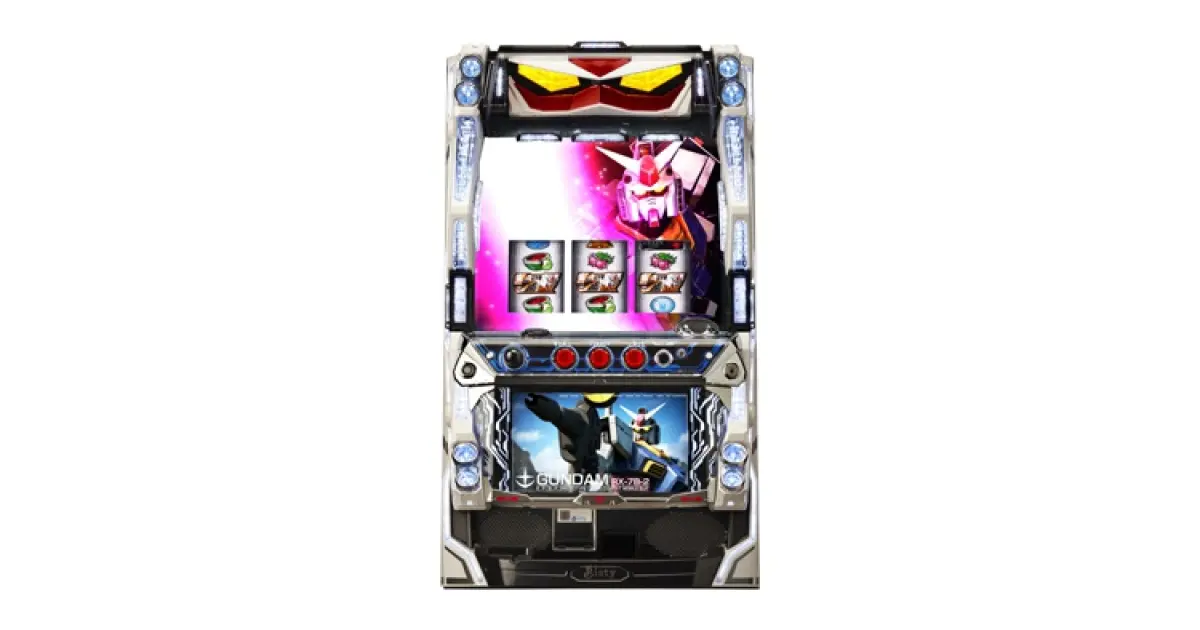 パチスロ 機動戦士ガンダム」の機種詳細 | 機種コレクション | SANKYO