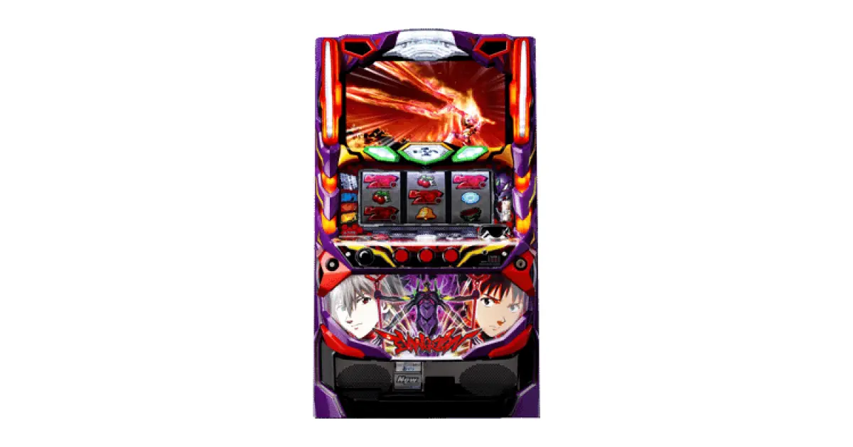 パチスロ ヱヴァンゲリヲン～魂を繋ぐもの～」の機種詳細 | 機種