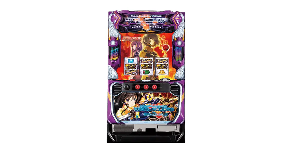 パチスロ トータル・イクリプス2」の機種詳細 | 機種コレクション