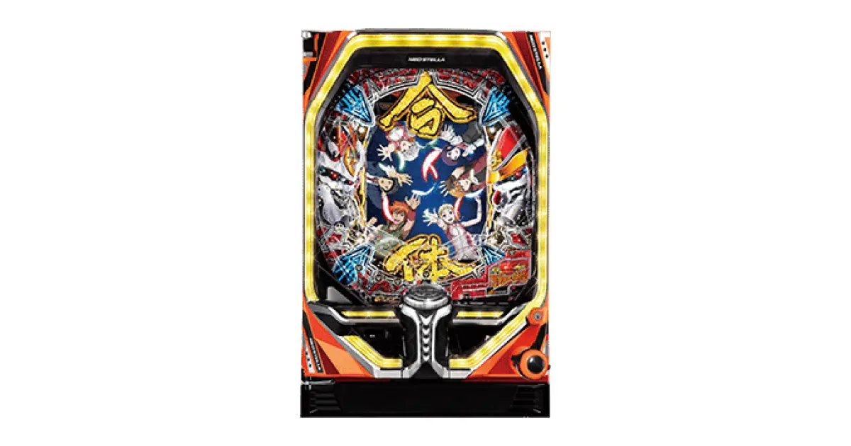 フィーバーアクエリオン ALL STARS」の機種詳細 | 機種コレクション