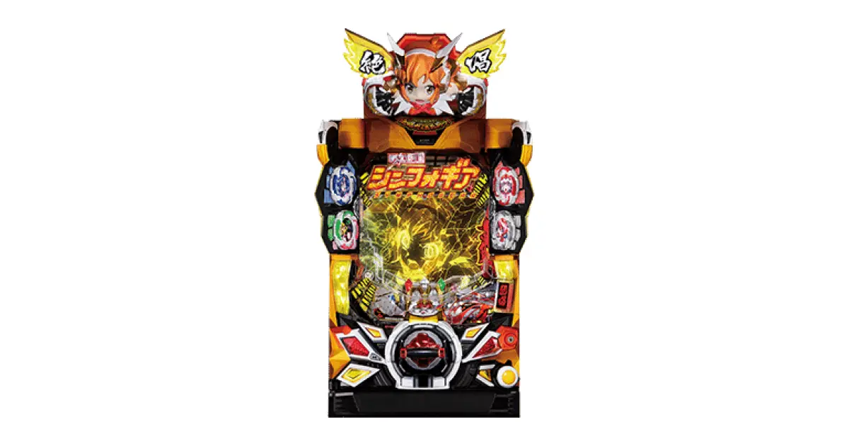 フィーバー戦姫絶唱シンフォギア2」の機種詳細 | 機種コレクション