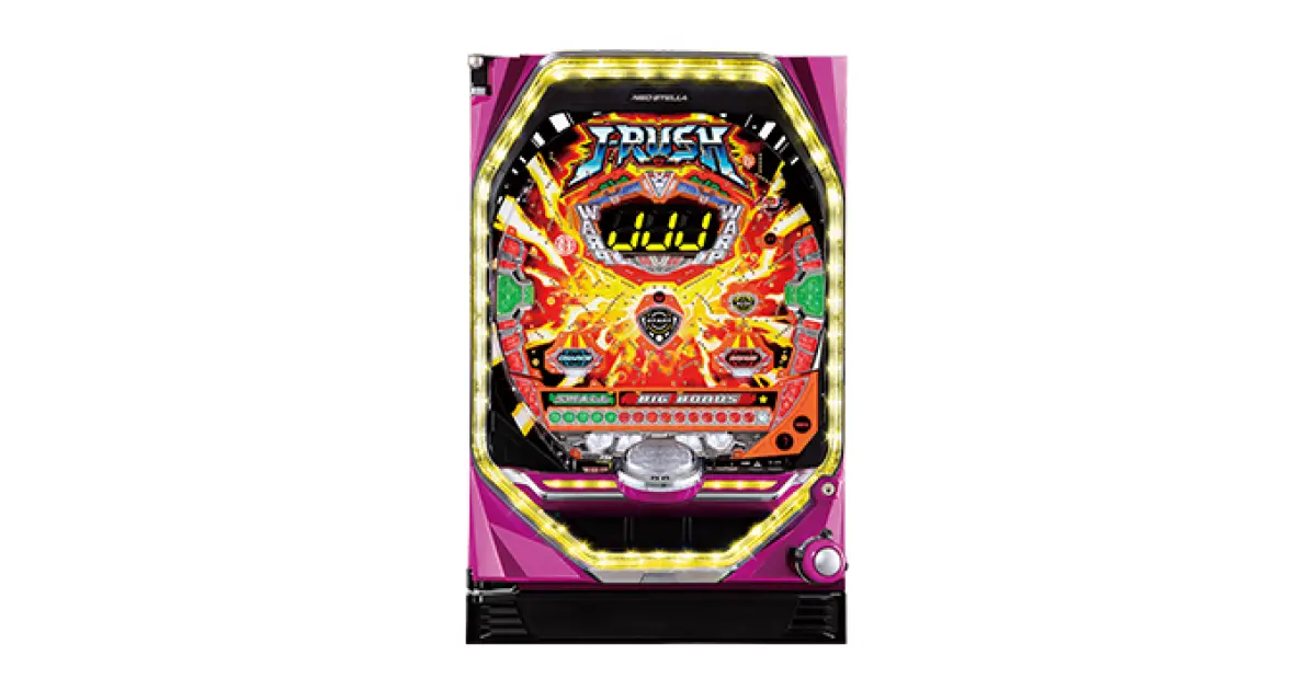 P J-RUSH5」の機種詳細 | 機種コレクション | SANKYOオンライン博物館