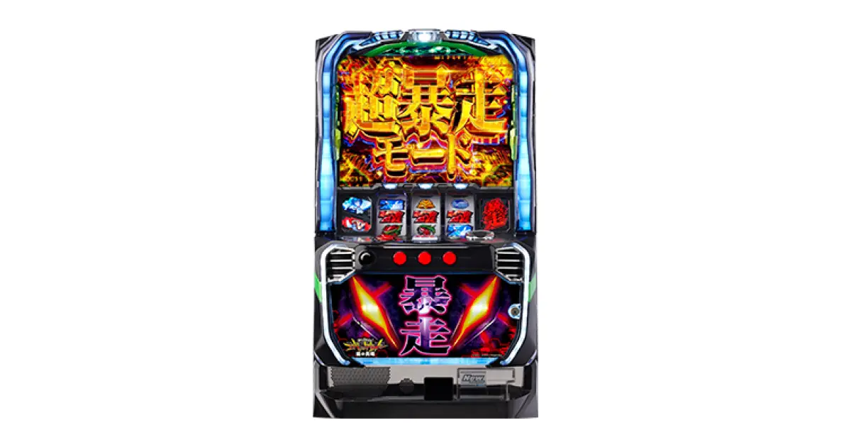 新世紀エヴァンゲリオン ～魂の共鳴～」の機種詳細 | 機種コレクション