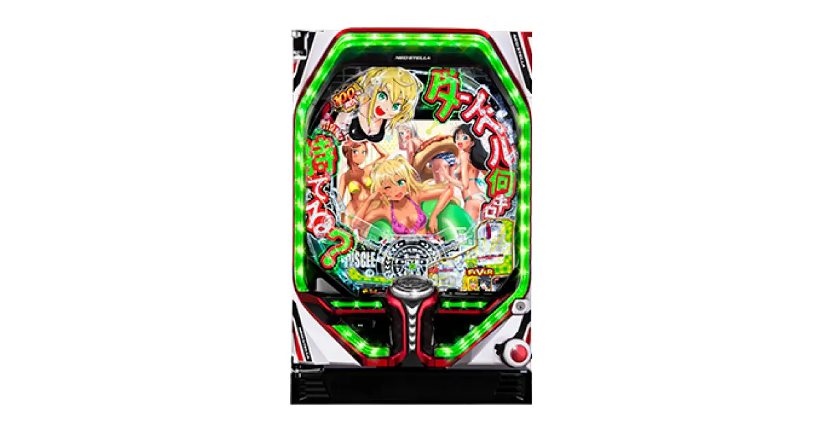 Pフィーバーダンベル何キロ持てる？V Pフィーバーダンベル何キロ持てる？」の機種詳細 | 機種コレクション