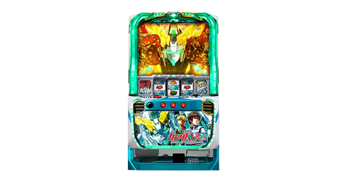 実機　三共 パチスロ Ｓ機動戦士ガンダムユニコーンｓＦ パチスロ機動戦士ガンダムユニコーン」の機種詳細 | 機種コレクション