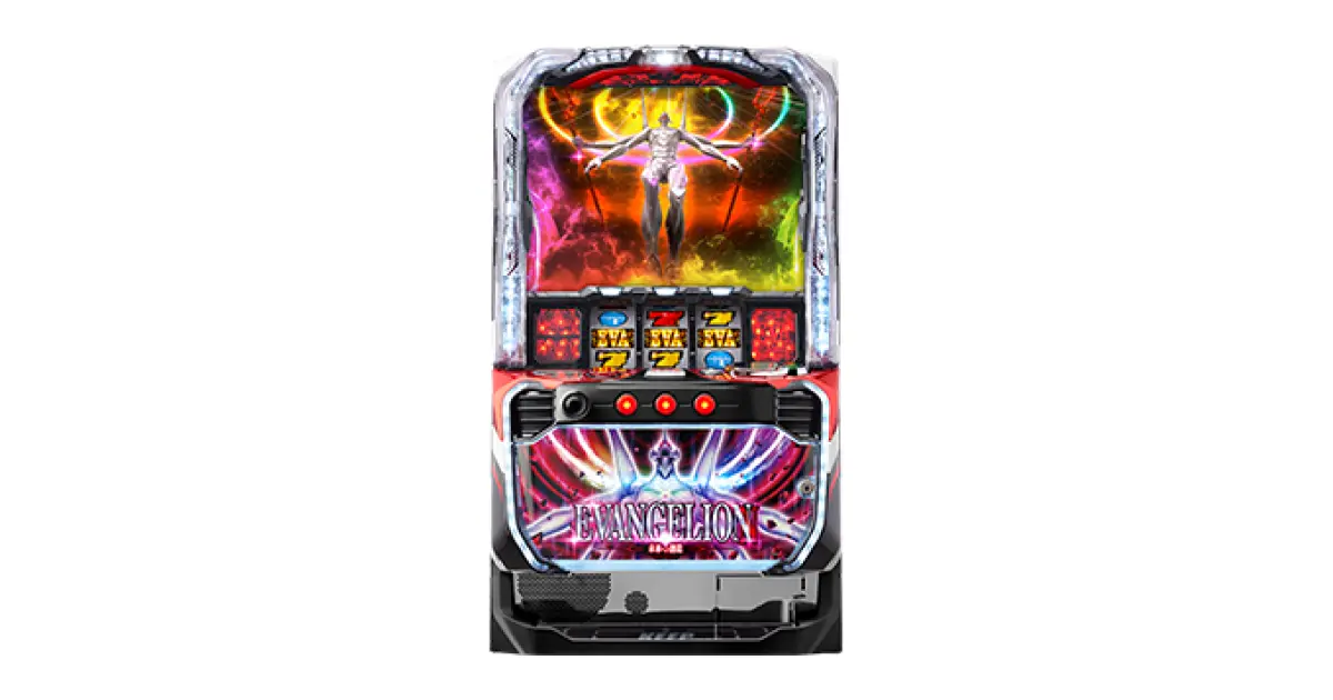 L エヴァンゲリオン ～未来への創造～」の機種詳細 | 機種コレクション