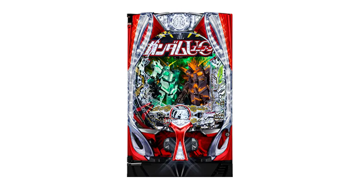 PFユニコーン再来 1/319.7 実機(3/20まで限定価格) Pフィーバー機動戦士ガンダムユニコーン 再来-白き一角獣と黒き獅子