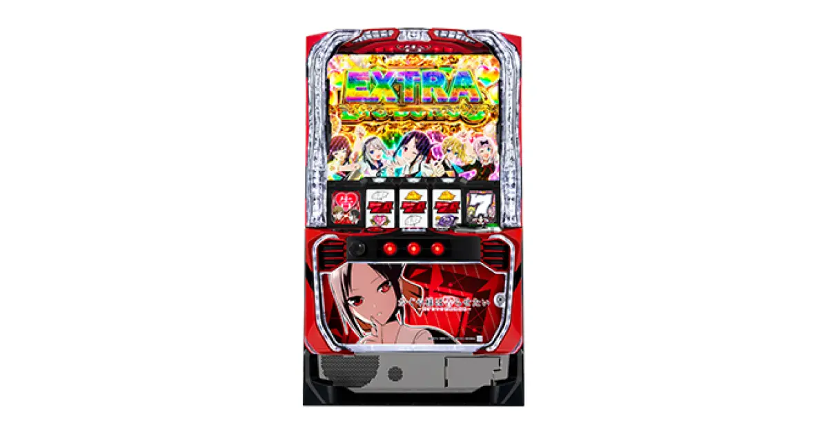 Lパチスロ かぐや様は告らせたい」の機種詳細 | 機種コレクション
