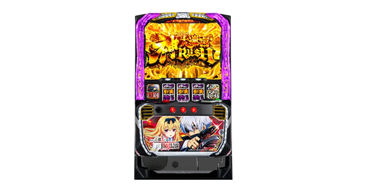 スマスロ Lパチスロ ありふれた職業で世界最強 Lパチスロ ありふれた職業で世界最強」の機種詳細 | 機種コレクション