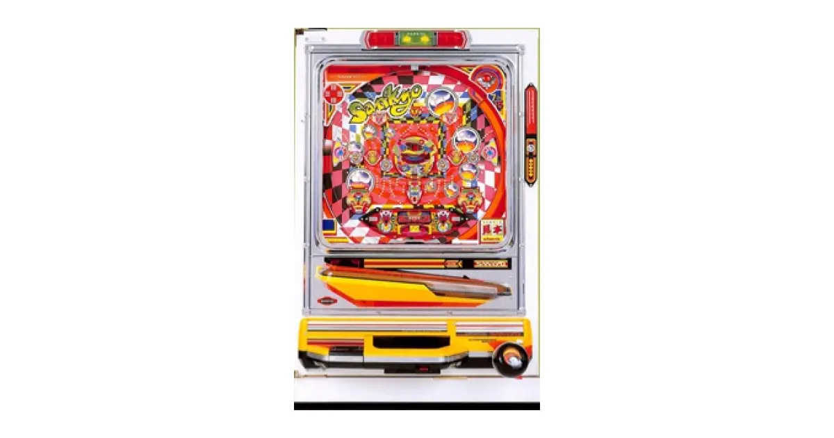 スーパーリミットII」の機種詳細 | 機種コレクション | SANKYO