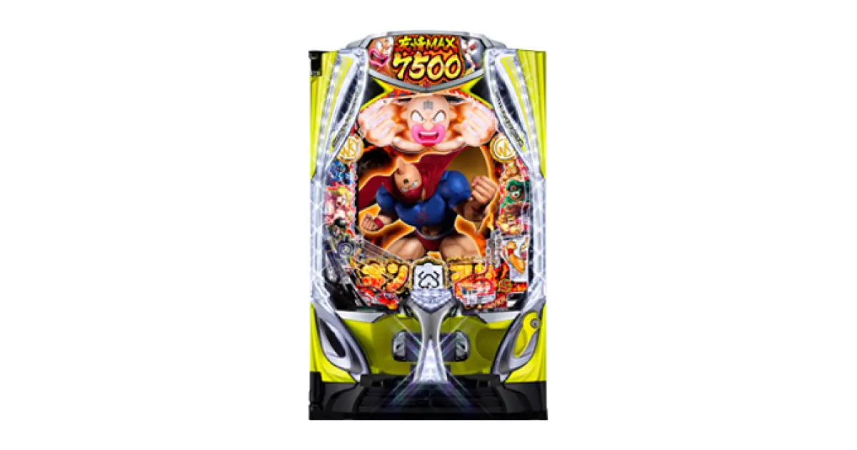 eフィーバーキン肉マン」の機種詳細 | 機種コレクション | SANKYO