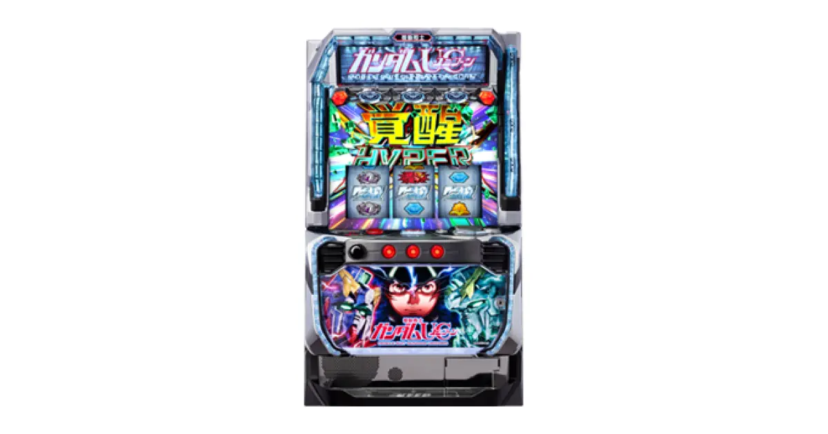 H*ン様 パチスロ 機動戦士ガンダム ユニコーンスロット 6.5号機 データカウ Lパチスロ 機動戦士ガンダムユニコーン 覚醒DRIVE」の機種詳細 | 機種