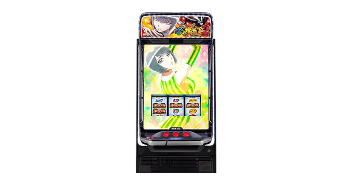 Lパチスロ からくりサーカス2」の機種詳細 | 機種コレクション